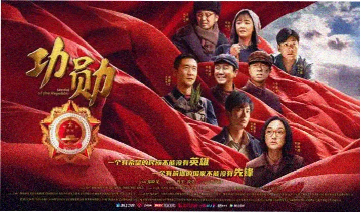 欢欢影院观测镜本周亮星第二张轮播图