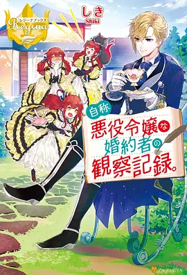 海贼王热门剧集榜单