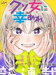 欢欢影院作品档案卡长夜值班表封面